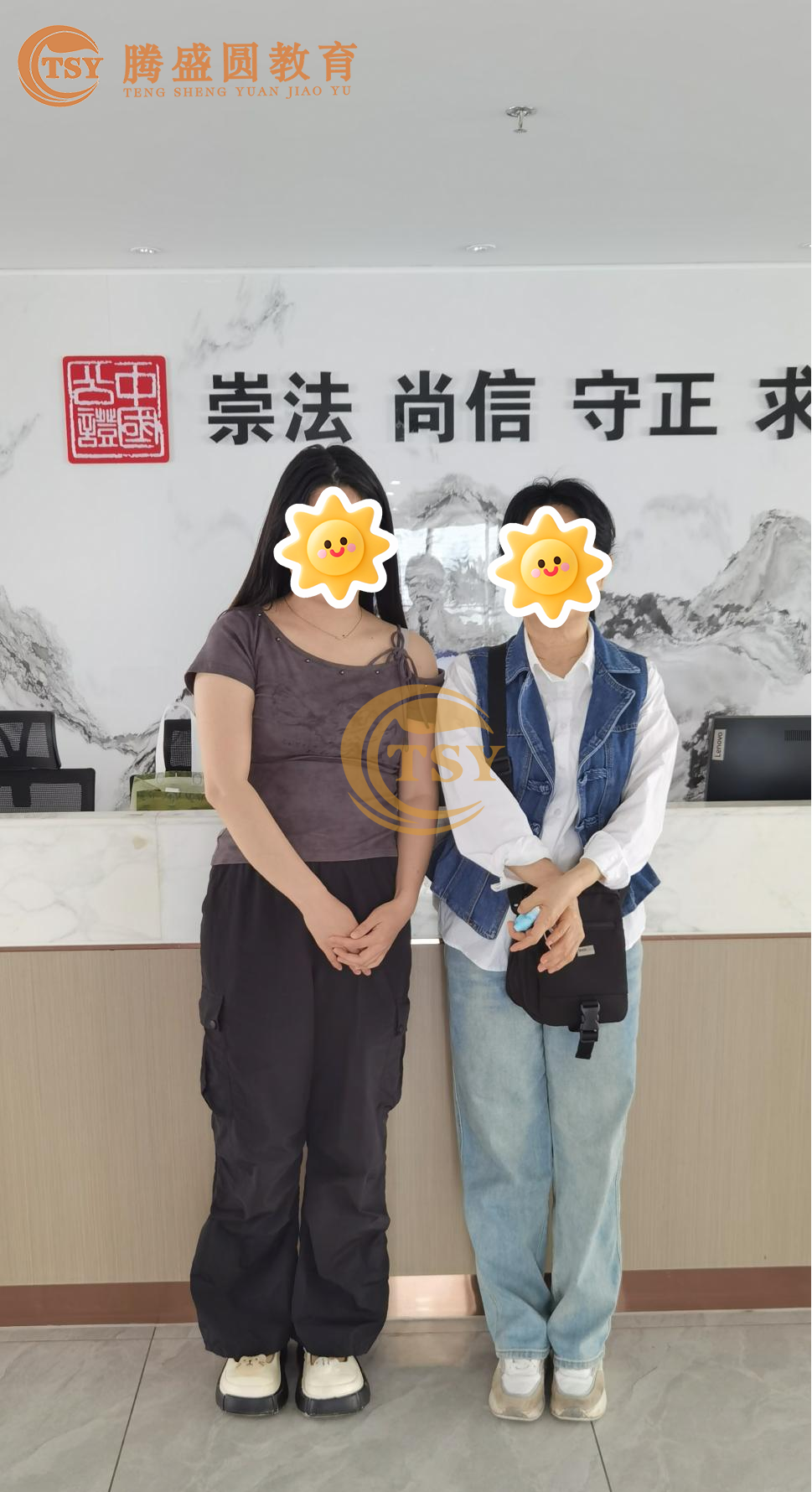 肖荟芳.png