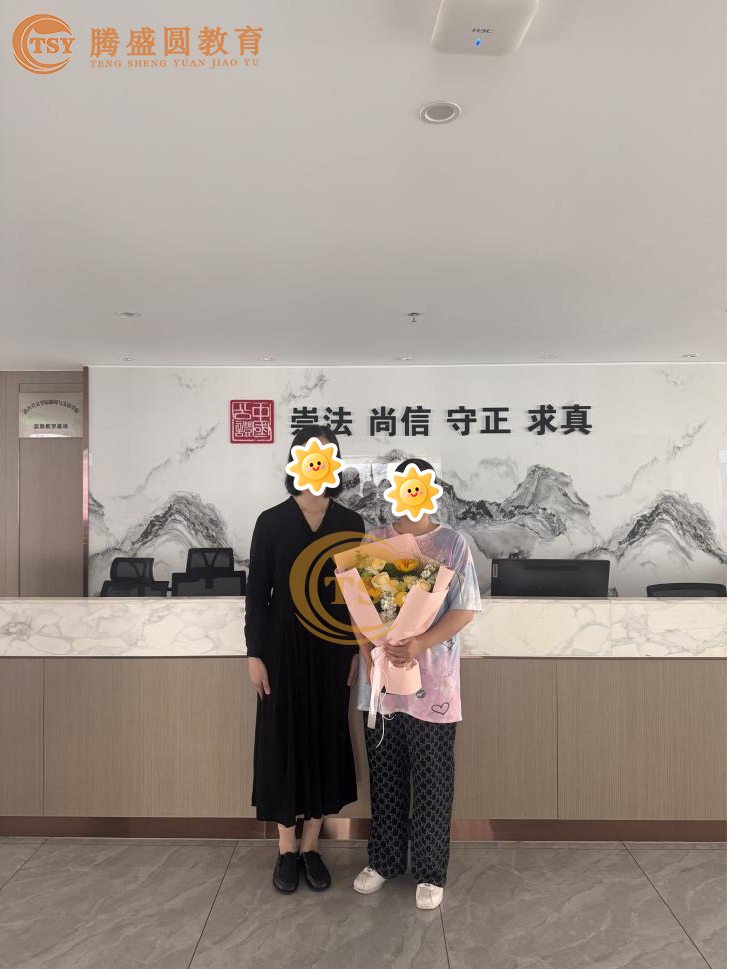 张艳丽.png