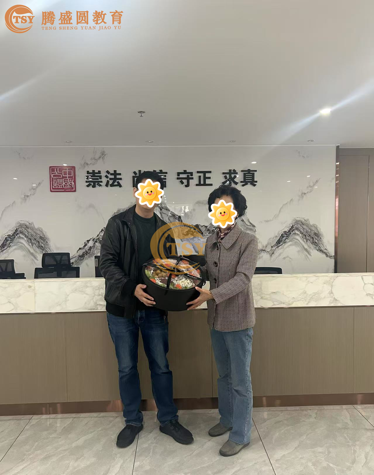 李书朋.jpg