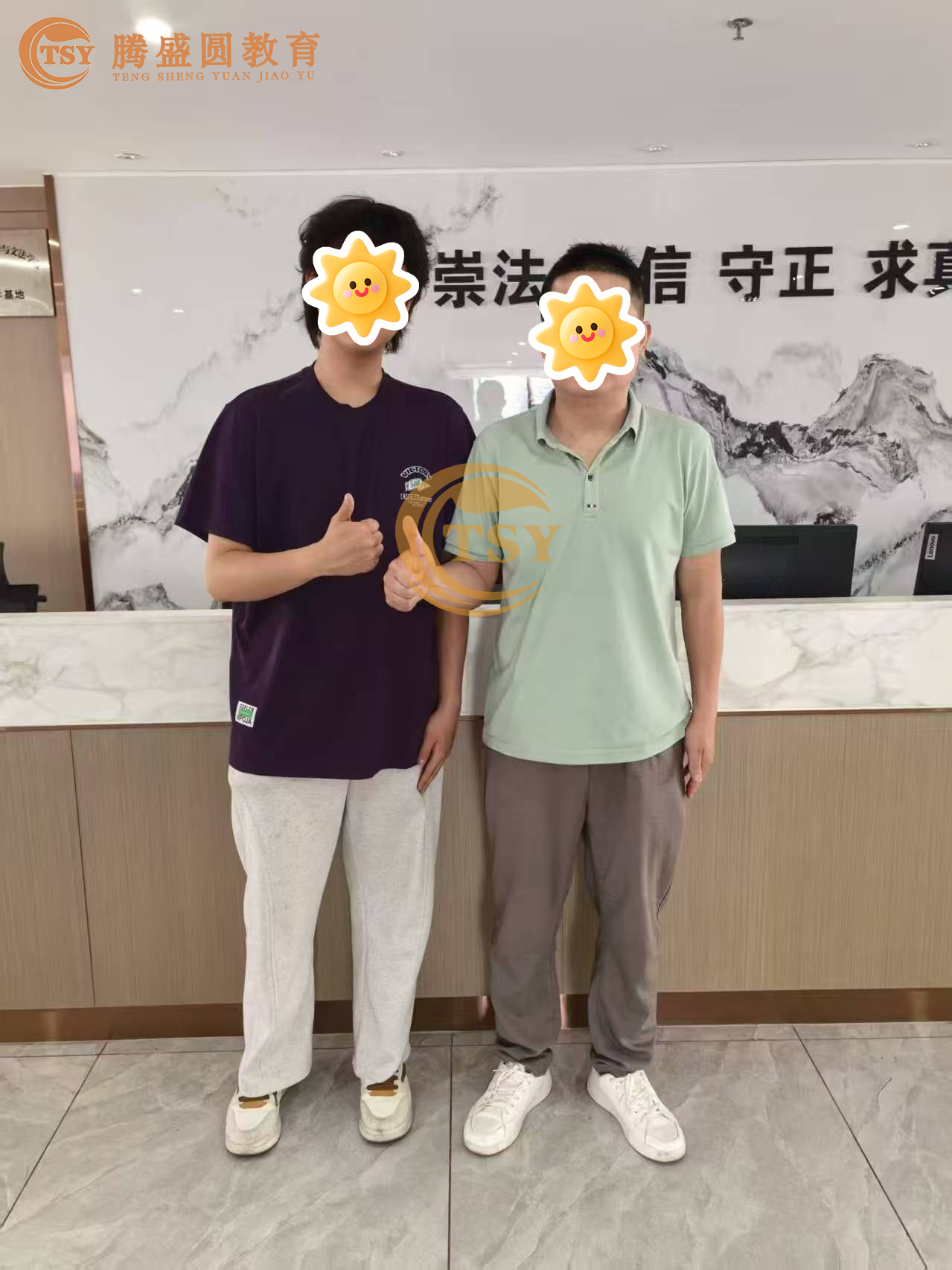 卢理玺.png