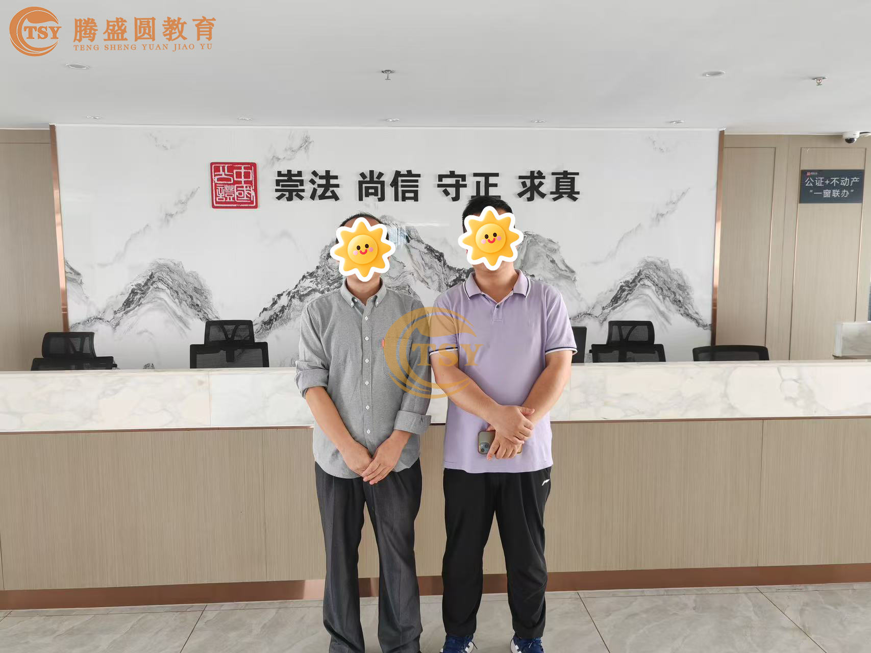 谭志茂.jpg