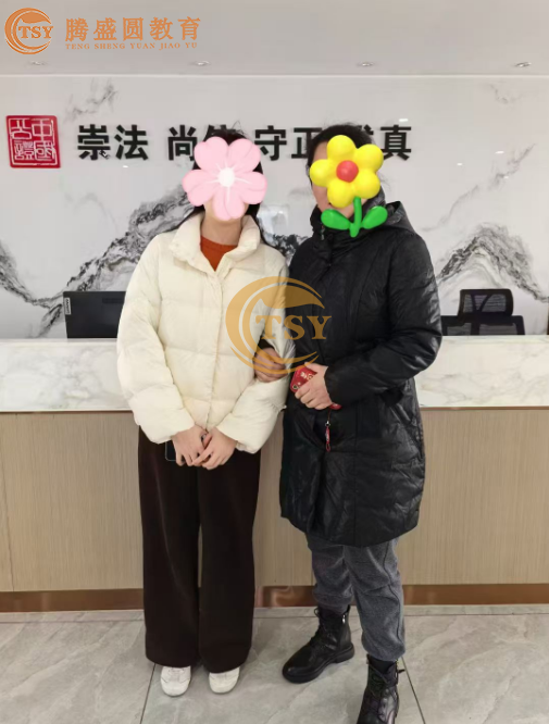 吴老师.png