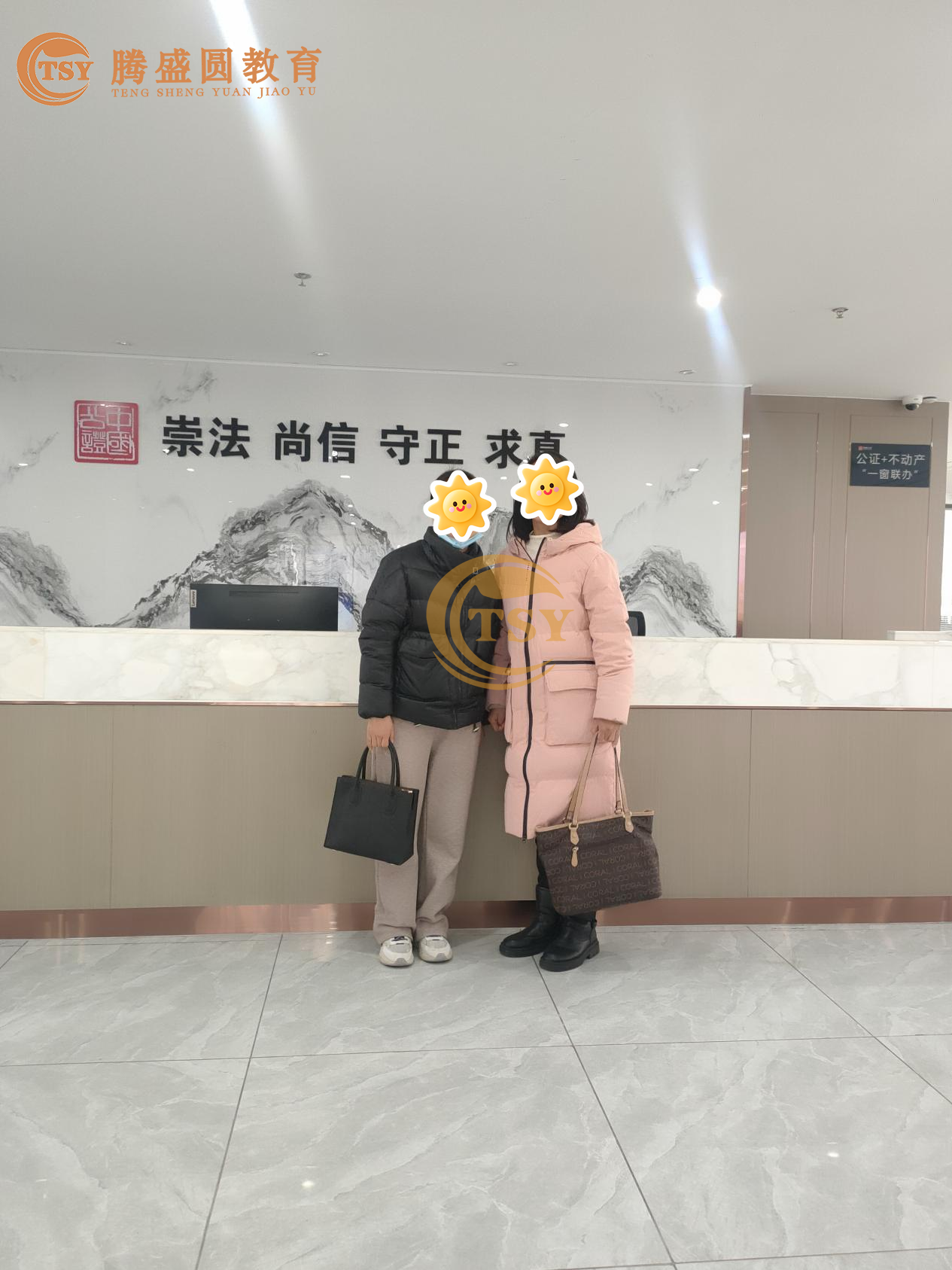 刘丽娟.png