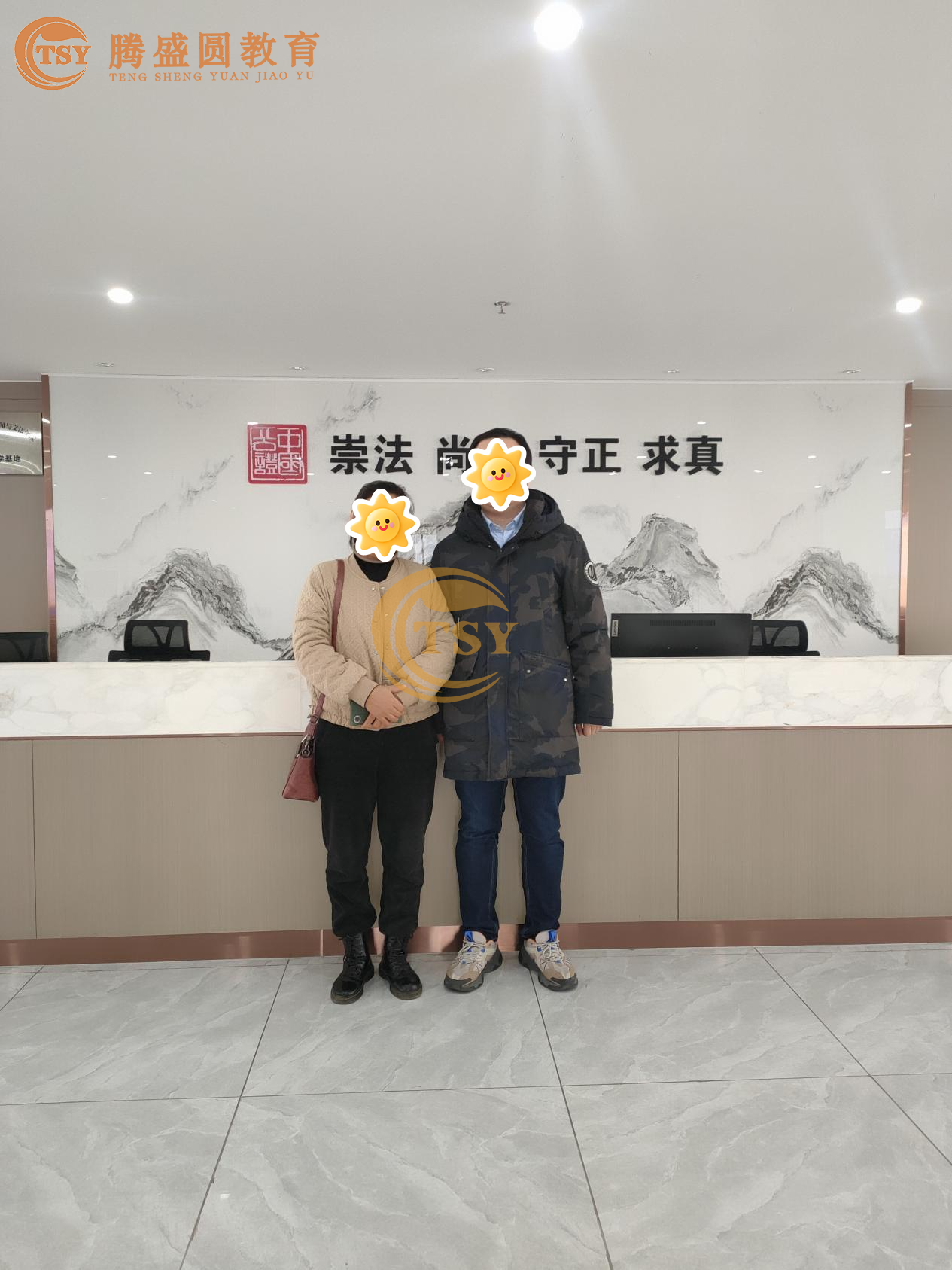 郑华.png